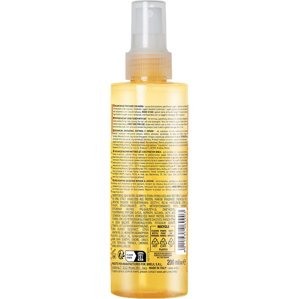 Бальзам для волосся NUMERO двофазний з екстрактом вівса 200 мл (8011935069903) Тип бальзам для волосся