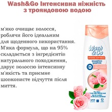 Шампунь WASH&GO з рожевою водою 360 мл (8008970057231)