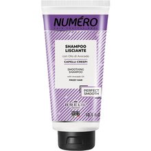 Шампунь NUMERO разглаживающий с маслом авокадо 300 мл (8011935075140)
