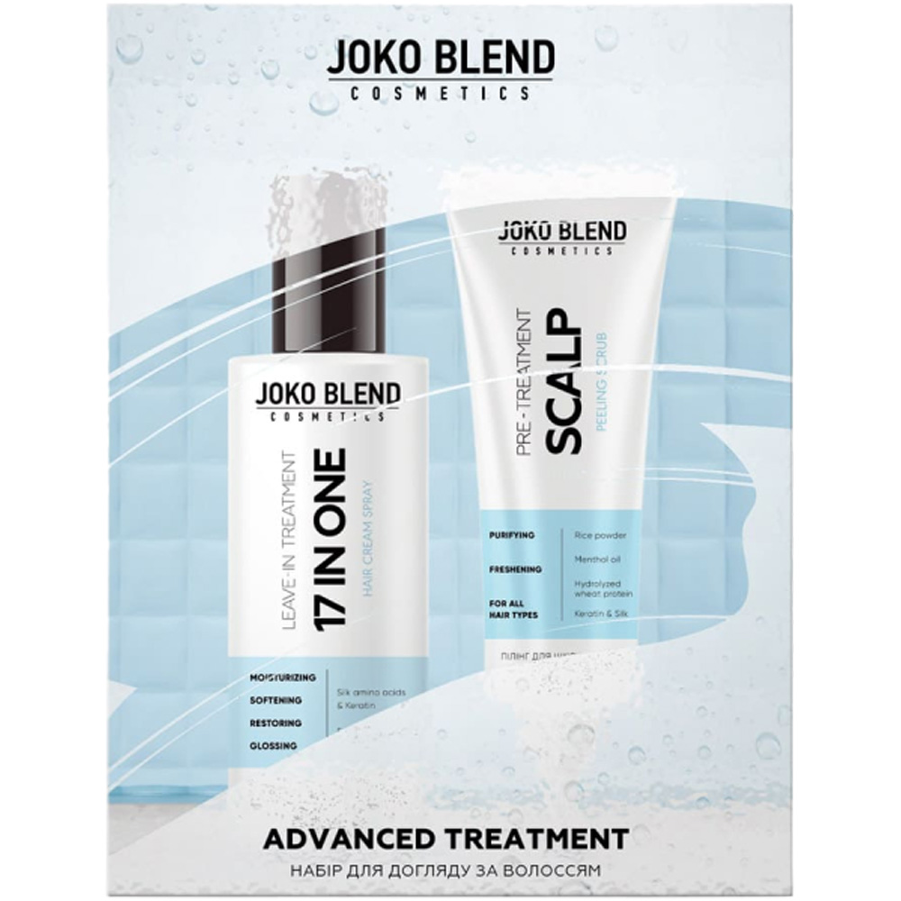 Набір для волосся JOKO BLEND Advanced Treatment Крем 200 мл Пілінг 125 мл (289505) Категорія для жінок