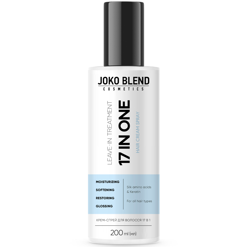 Крем-спрей для волос JOKO BLEND 17 в 1 200 мл (289478)