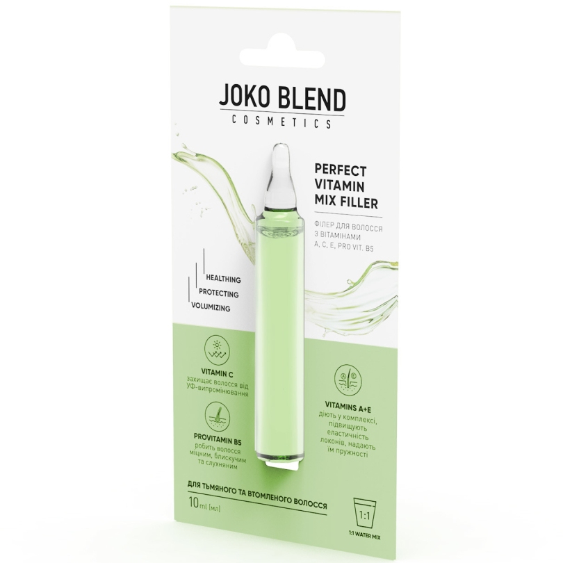 Філлер для волосся JOKO BLEND із вітамінами А, С, Е, Pro Vit. В5 Perfect Vitamin Mix Filler 10 мл (834277) Склад Propylene Glycol, Alcohol, Glycerin, Myristyl Alcohol, Pantenol (Provitamin B5), Tocopheryl Acetate, Phenoxyethanol (and) Ethylhexylglycerin, Retinyl Palmitate, Ascorbic Acid 2 - Glucoside, Fragrance.