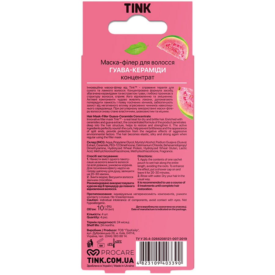 Маска-філер TINK 10 мл x 4 шт (289179) Склад Aqua, Propylene Glycol, Myristyl Alcohol, Psidium Guajava (Guava) Extract, Ceramide, PEG-12 Dimethicone, Cetrimonium Chloride, Behenamidopropyl Dimethylamine, Hydrolyzed Wheat Protein, Hydrolyzed Wheat Gluten, Lactic