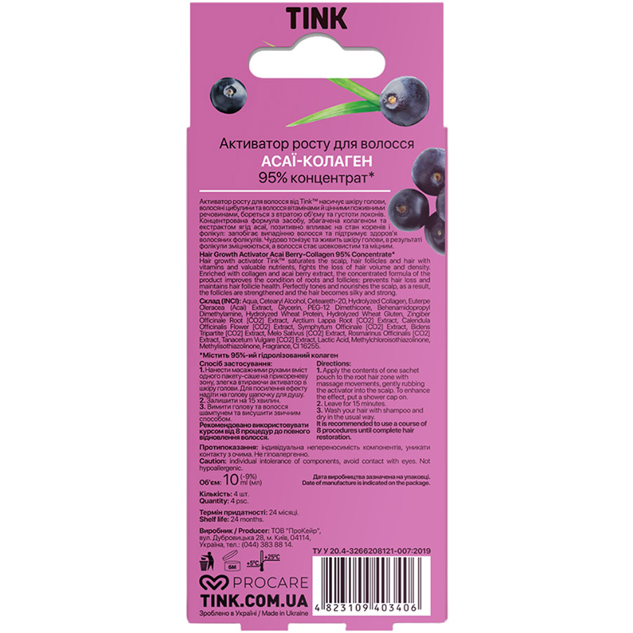 Активатор росту для волосся TINK 10 мл x 4 шт (289180) Склад Aqua, Cetearyl Alcohol, Ceteareth-20, Hydrolyzed Collagen, Euterpe Oleracea (Acai) Extract, Glycerin, PEG-12 Dimethicone, Behenamidopropyl Dimethylamine, Hydrolyzed Wheat Protein, Zhydrolyzed Wheat Gluten