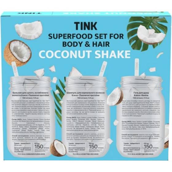 Подарунковий набір TINK Superfood Set Coconut Shake Tink (764749) Тип шампунь