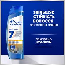 Шампун Head & Shoulders Pro-Expert 7 Захист від випадання волосся 250 мл (80760231)