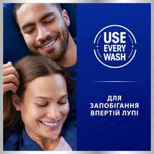 Шампун Head & Shoulders Pro-Expert 7 Захист від випадання волосся 250 мл (80760231)