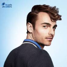 Шампунь Head & Shoulders Глибоке очищення Контроль над жирністю 300 мл (81780670)