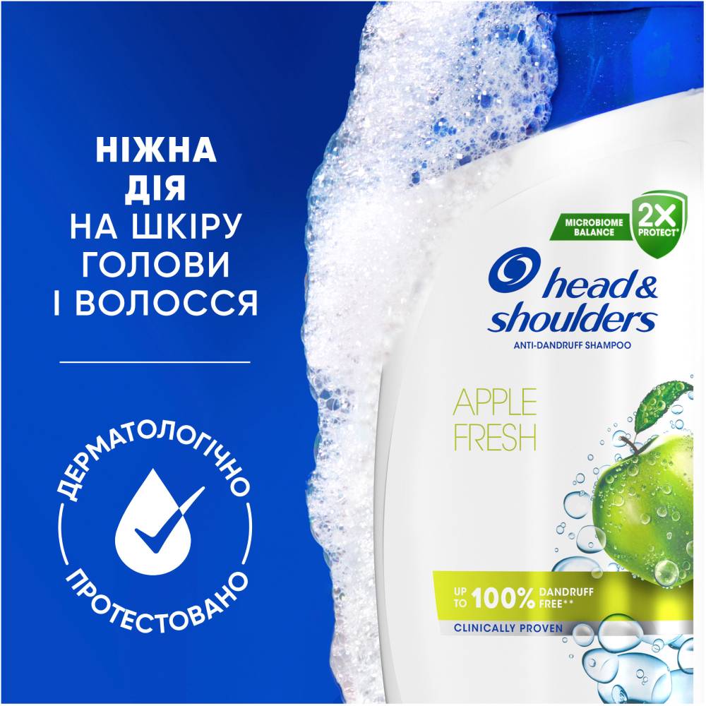 Шампунь Head & Shoulders Яблочная свежесть 800 мл (80776307) Категория для мужчин