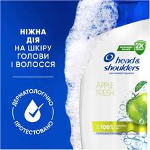 Шампунь Head & Shoulders Яблочная свежесть 800 мл (80776307)