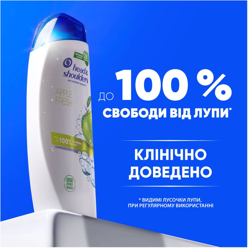 Шампунь Head & Shoulders Яблочная свежесть 800 мл (80776307) Тип шампунь