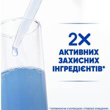 Шампунь Head & Shoulders 2 в 1 Гладкие и шелковистые 2 в 1 330 мл (80776027)