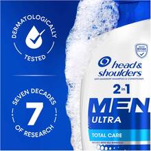 Шампунь Head & Shoulders Ultra Total Care 330 мл (80776025)