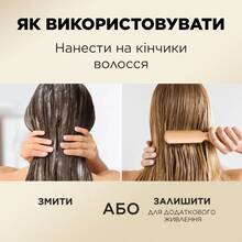 Кондиционер Pantene Pro-V Aqua Light 350 мл (80799126)