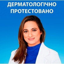 Шампунь HEAD & SHOULDERS Pro-Expert 7 Стойкий контроль с маслом чайного дерева 250 мл (8700216156882)