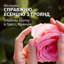 Rose Scent Petal Soft 145 мл (80818244)