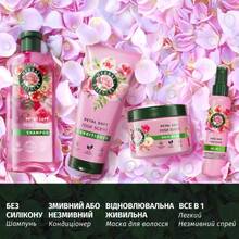 Rose Scent Petal Soft 145 мл (80818244)