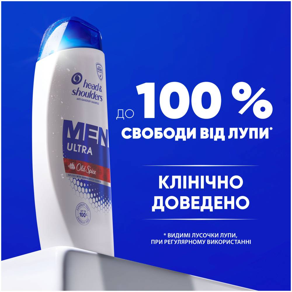 Зовнішній вигляд Шампунь Head & Shoulders Ultra Old Spice 800 мл (80820711)