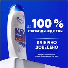 Шампунь Head & Shoulders Ultra Old Spice 800 мл (80820711)