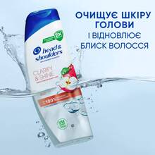 Шампунь Head & Shoulders Clarify & Shine Очищение и блеск 400 мл (80820713)