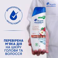 Шампунь Head & Shoulders Clarify & Shine Очищение и блеск 400 мл (80820713)