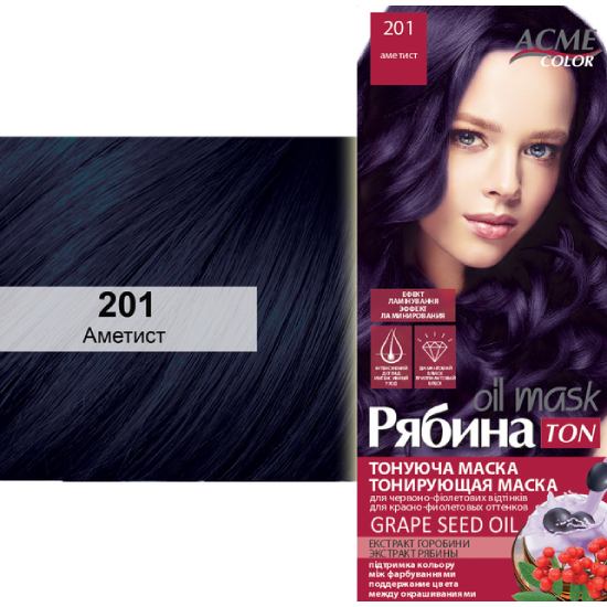 Тонирующая маска ACME Hair Care Ton Oil Mask 201 Аметист (4820197009398) Категория для женщин