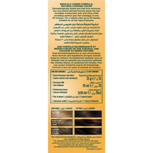 Краска для волос WELLA Soft Color тон 40 Medium Brown (3614228865852)