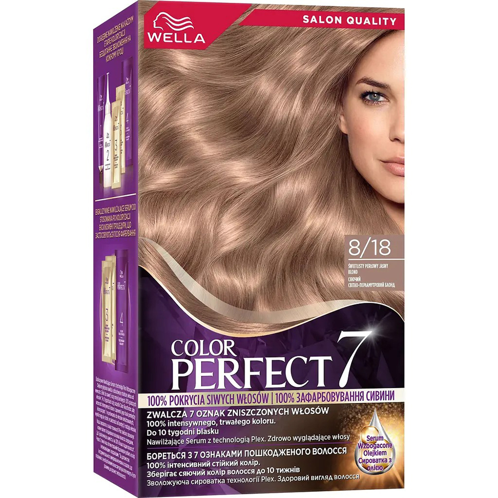 Краска для волос WELLA Color Perfect 8/18 Светящийся светло-перламутровый блонд 120 мл (4064666598390)