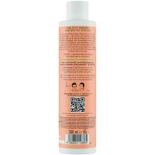 Шампунь JEAN_LEN Nutri Care Манго-Авокадо 300 мл (4260602128694)