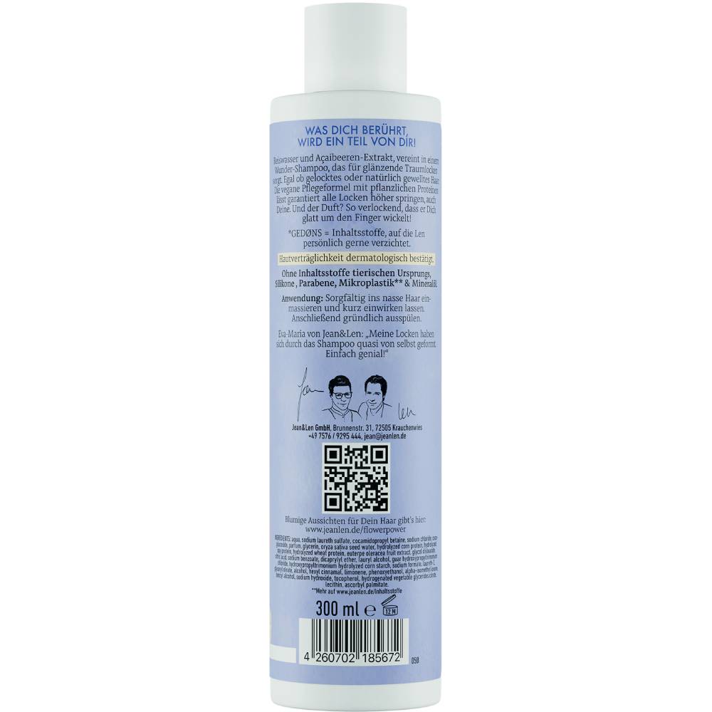 Шампунь JEAN_LEN Рисовая вода-Ягоды асаи Кудри мечты 300мл (4260702185672) Тип шампунь