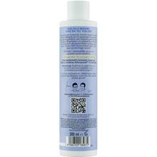 Шампунь JEAN_LEN Рисовая вода-Ягоды асаи Кудри мечты 300мл (4260702185672)