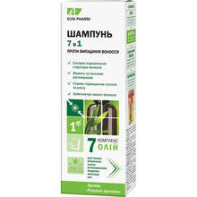 Шампунь ELFA PHARM 7 масел 7в1 200 мл (5901845500609)