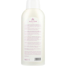 Кондиціонер для волосся KALLOS COSMETICS Поживний для пошкодженого волосся 1000 мл (5998889503024)