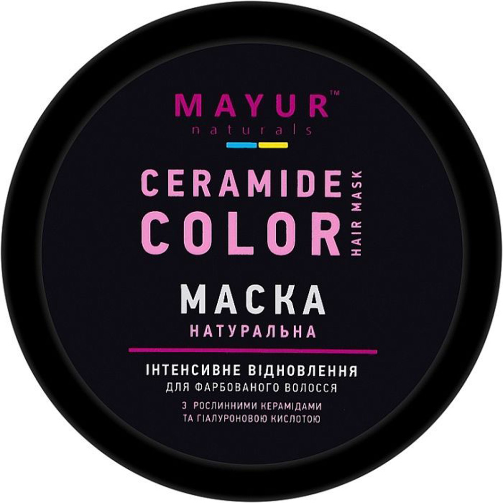 Маска для волосся MAYUR для інтенсивного відновлення фарбованого волосся 250мл (4820230953428)