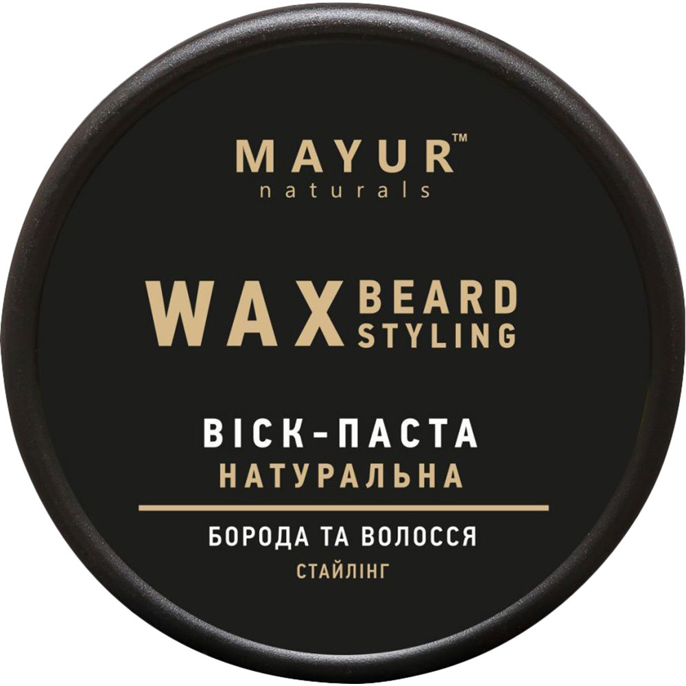 Воск для волос MAYUR Для стайлинга бороды и волос 50 мл (4820230952872)