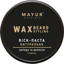 Воск для волос MAYUR Для стайлинга бороды и волос 50 мл (4820230952872)