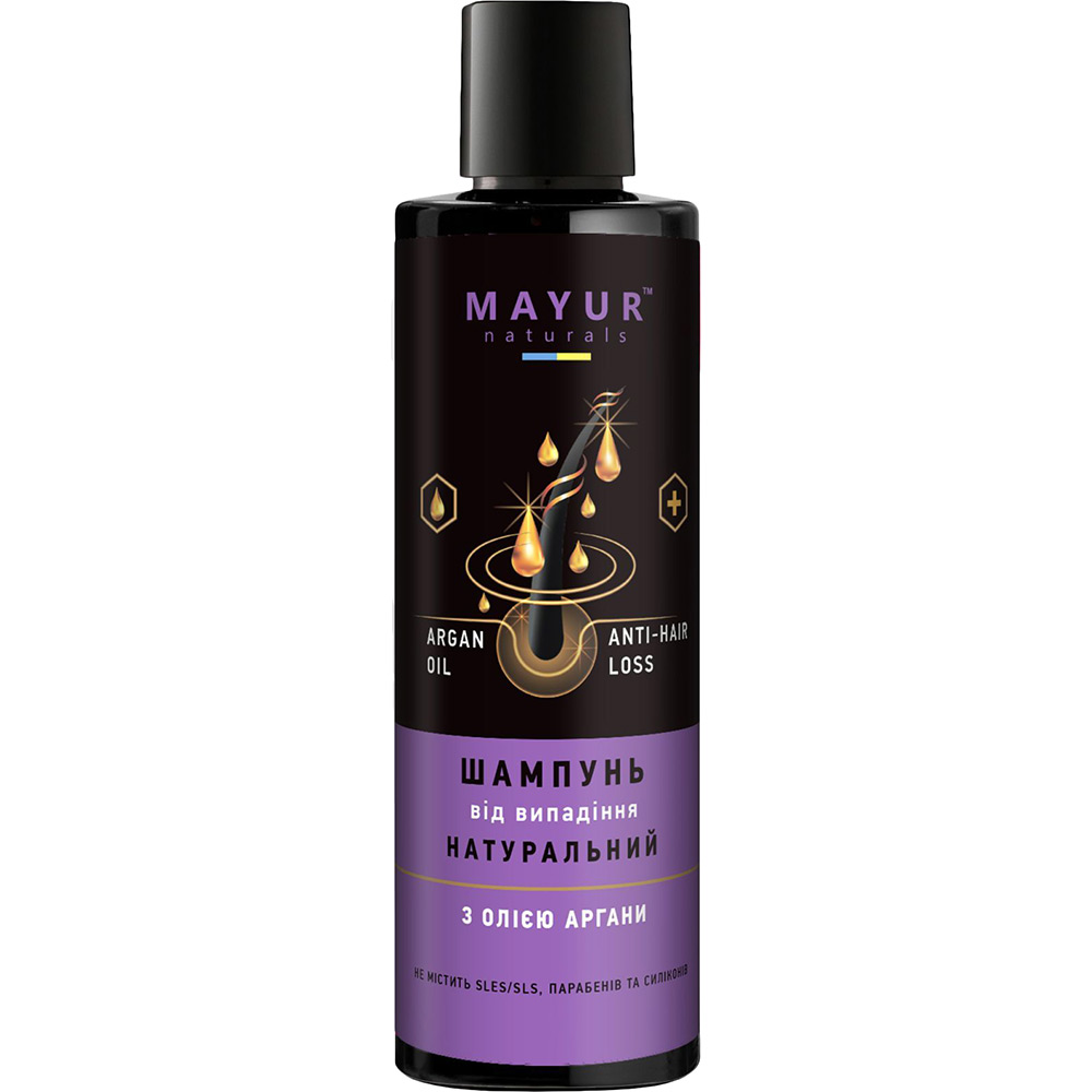 Шампунь Mayur Натуральный от выпадения с маслом арганы 200 мл (4820230952711)