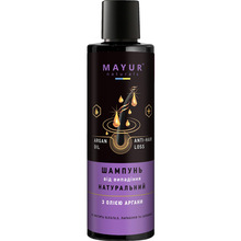 Шампунь Mayur Натуральный от выпадения с маслом арганы 200 мл (4820230952711)