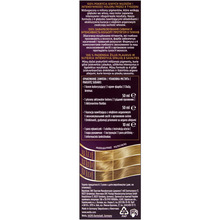 Краска для волос WELLATON 9/1 Жемуг 110 мл (4056800023202)