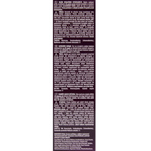 Краска для волос WELLATON 5/0 Темный дуб 110 мл (4056800756704/4056800756827)