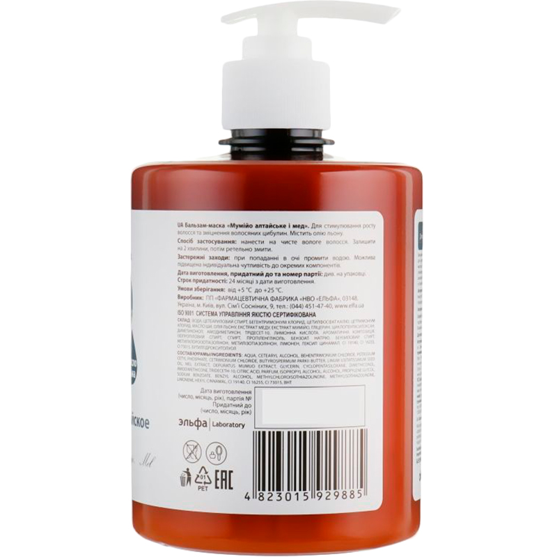 Маска для волосся ДОМАШНІЙ ДОКТОР Стимулююча Муміє та мед 500 мл (4823015929885) Склад Вода, цетеариловий спирт, хлорид бегентримонія, хлорид цетримонія, цетилфосфат калію, олія ши, олія насіння льону, екстракт алтайського бурштину, екстракт крейди.