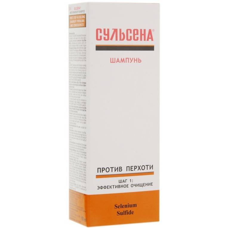 Шампунь СУЛЬСЕНА проти лупи 150мл (4823052200329) Тип шампунь