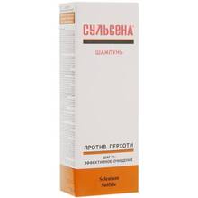 Шампунь СУЛЬСЕНА проти лупи 150мл (4823052200329)