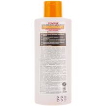 Шампунь СУЛЬСЕНА проти лупи 150мл (4823052200329)