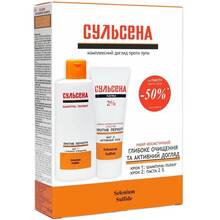 Набір СУЛЬСЕНА №2 шампунь-пілінг 150мл + паста 2% 75мл (4823052203023)
