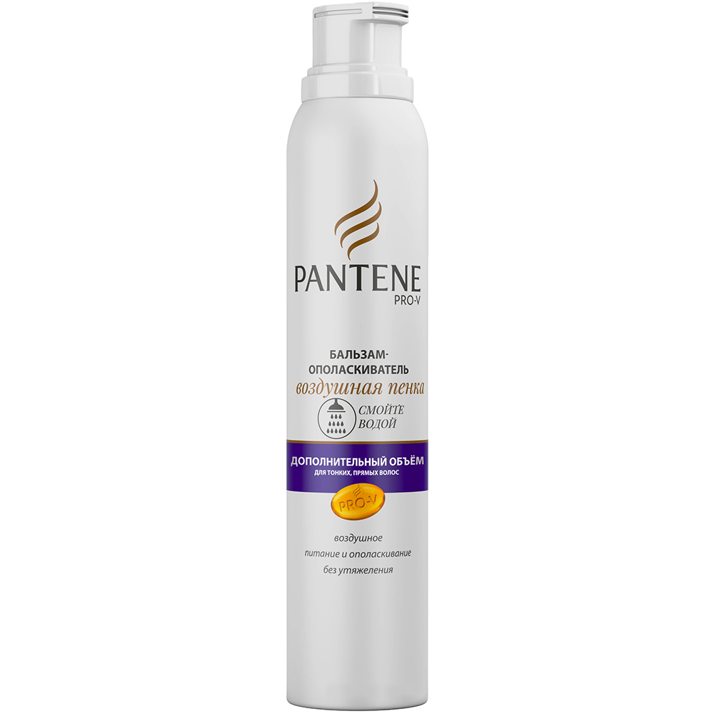 Бальзам-ополаскиватель PANTENE PRO-V Воздушная пенка Дополнительный объем 180 мл (4084500854499)