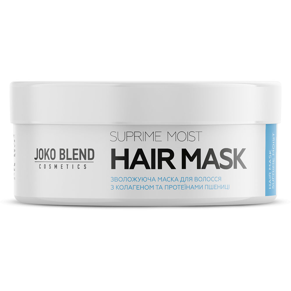 Маска для волос JOKO BLEND Suprime Moist 200 мл