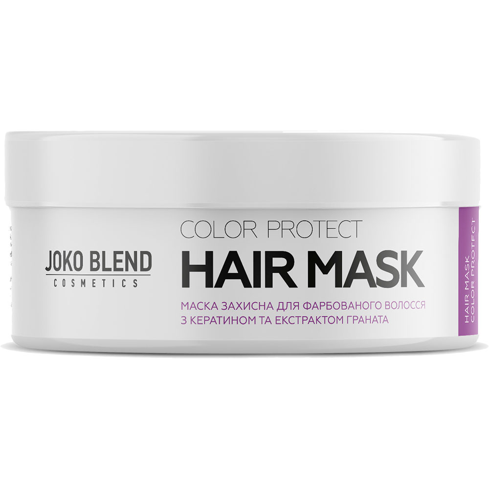 Маска для волос JOKO BLEND Color Protect 200 мл