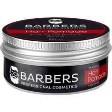 Помада для волос BARBERS Modeling Hair Pomade High 100 мл (734981)