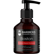 Шампунь для бороди BARBERS Boston 250 мл (735007)